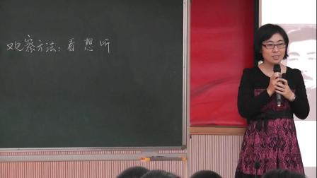 语文七上第三单元写作《写人要抓住特点》课堂教学视频实录-石元元