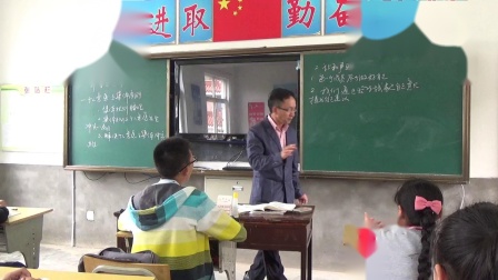 人教部编版道德与法治 七下 3.7.1《单音与和声》课堂视频实录-宣城市