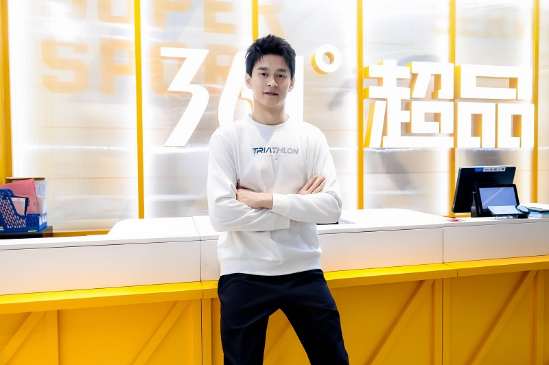 以百分心意致敬热爱，“全民运动装备站”引领消费新体验